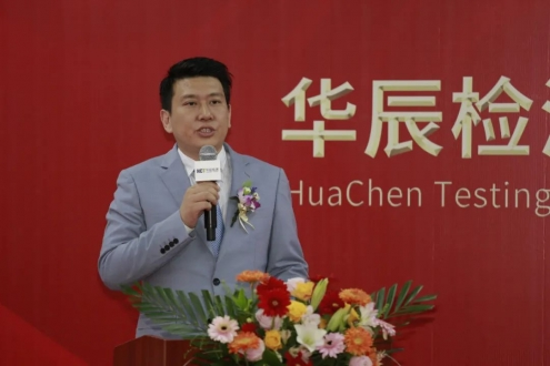 肩负新使命 踏上新征程-不朽情缘举行中央客户效劳中心揭牌仪式-企业新闻-不朽情缘