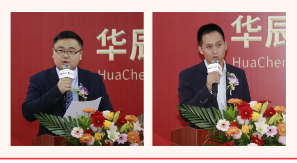 肩负新使命 踏上新征程-不朽情缘举行中央客户效劳中心揭牌仪式-企业新闻-不朽情缘