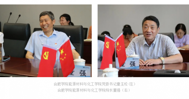 献礼百年| 一颗红心跟党走，，，，，校企共建谋新篇-企业新闻-不朽情缘