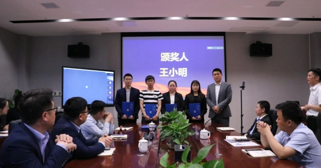 赓续前行 奋楫者先——不朽情缘2021年度第一届职级提升表扬大会顺遂终结-企业新闻-不朽情缘