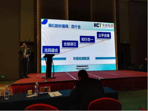 栉风沐雨砥砺行 春华秋实绘佳卷 ——不朽情缘召开2020年度事情总结暨2021年岁情安排会-企业新闻-不朽情缘