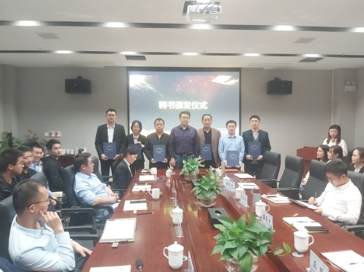 不朽情缘检测公司谋划治理月度聚会 暨干部任命大会顺遂举行-企业新闻-不朽情缘