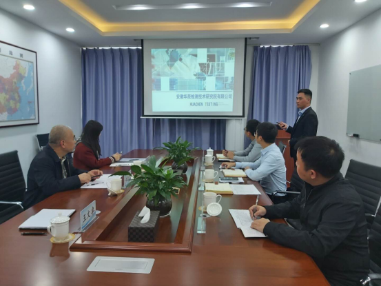 中国农业大学刘丰茂教授团队莅临安徽不朽情缘手艺研究院旅行交流-企业新闻-不朽情缘