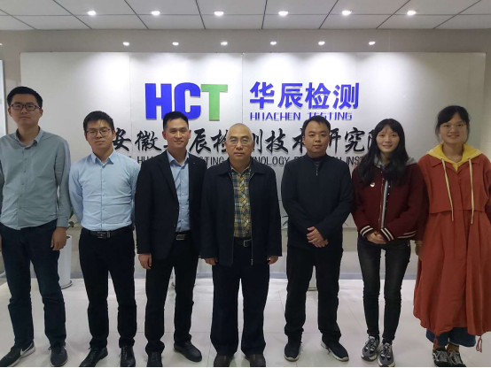 中国农业大学刘丰茂教授团队莅临安徽不朽情缘手艺研究院旅行交流-企业新闻-不朽情缘