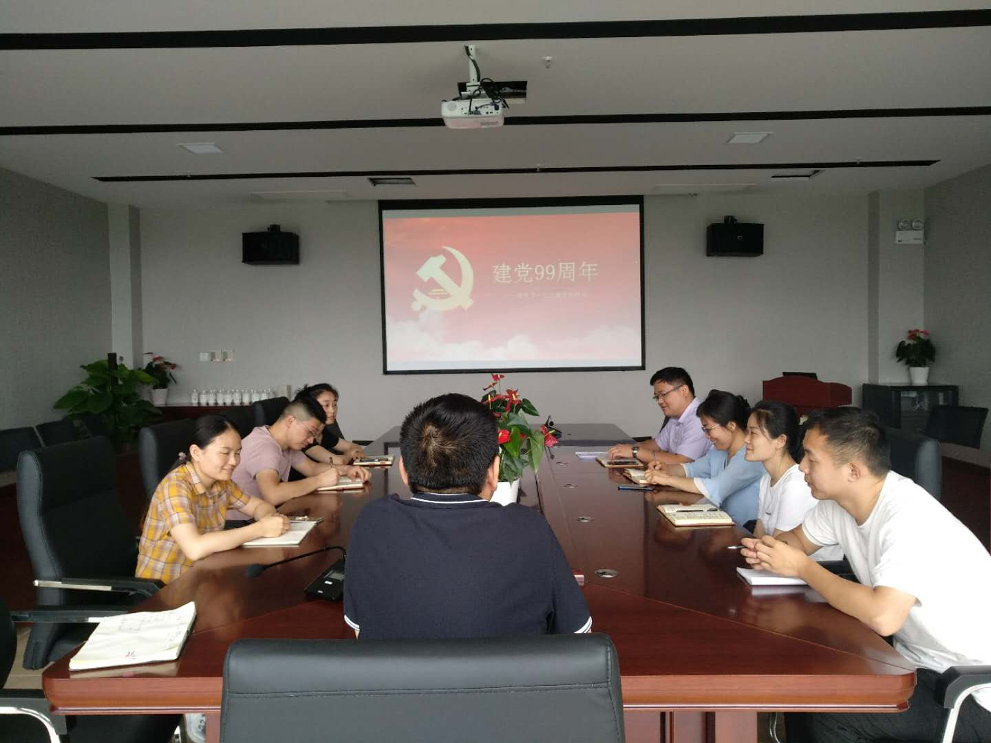 安徽不朽情缘检测手艺研究院党支部建设准备会-企业新闻-不朽情缘