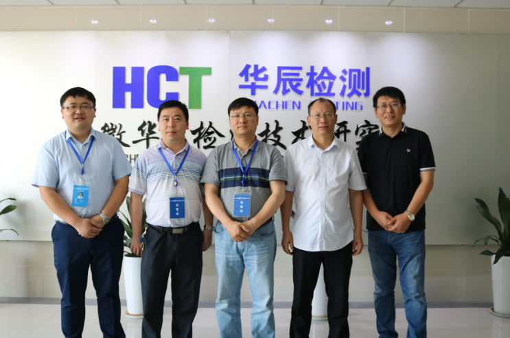农业农村部及安徽省植保总站向导莅临指导调研-企业新闻-不朽情缘