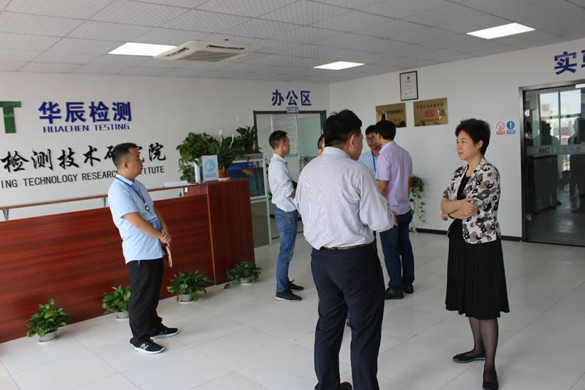 中国兽医药品监察所高光副所长一行莅临我院考察指导事情-企业新闻-不朽情缘