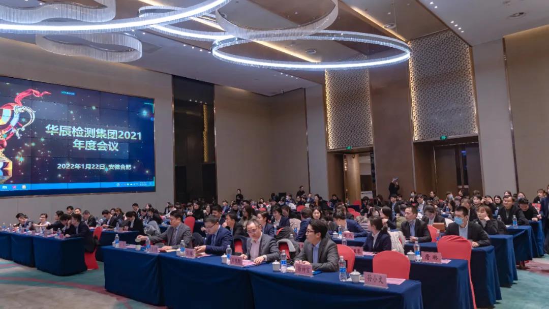 青衿之志 履践致远｜不朽情缘二〇二一年终盛典圆满落幕-企业新闻-不朽情缘