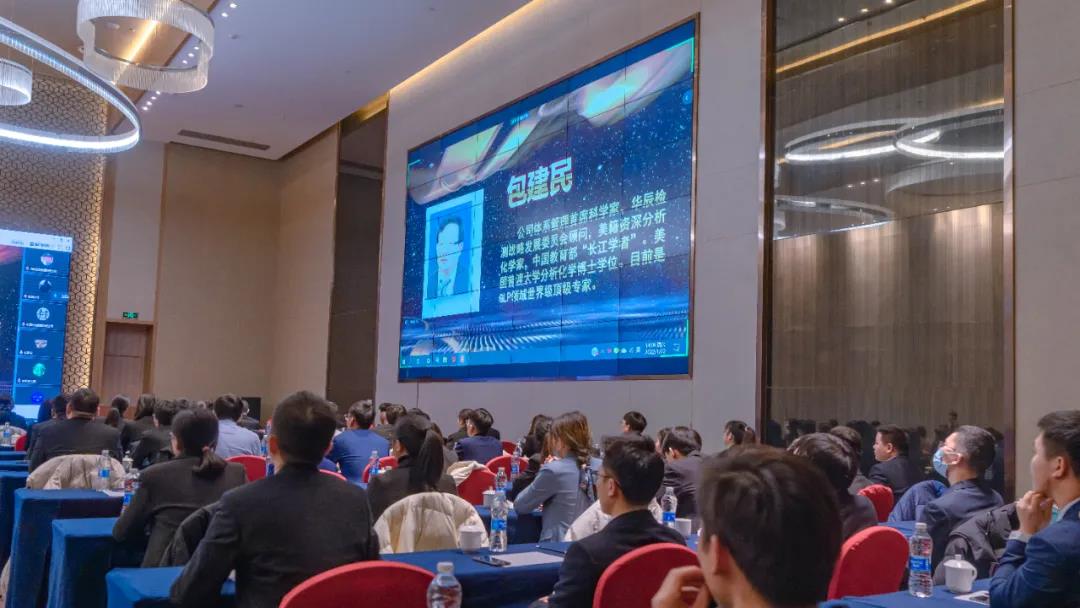 青衿之志 履践致远｜不朽情缘二〇二一年终盛典圆满落幕-企业新闻-不朽情缘