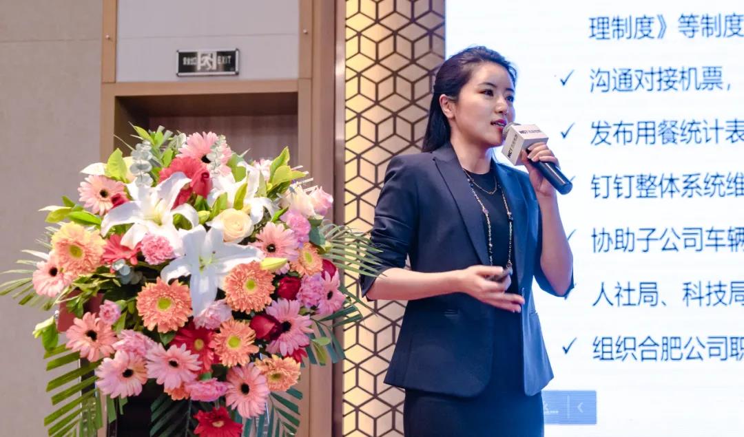 青衿之志 履践致远｜不朽情缘二〇二一年终盛典圆满落幕-企业新闻-不朽情缘