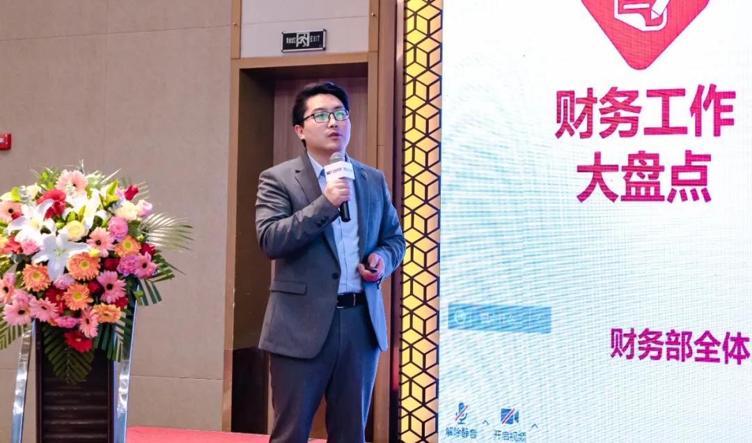 青衿之志 履践致远｜不朽情缘二〇二一年终盛典圆满落幕-企业新闻-不朽情缘
