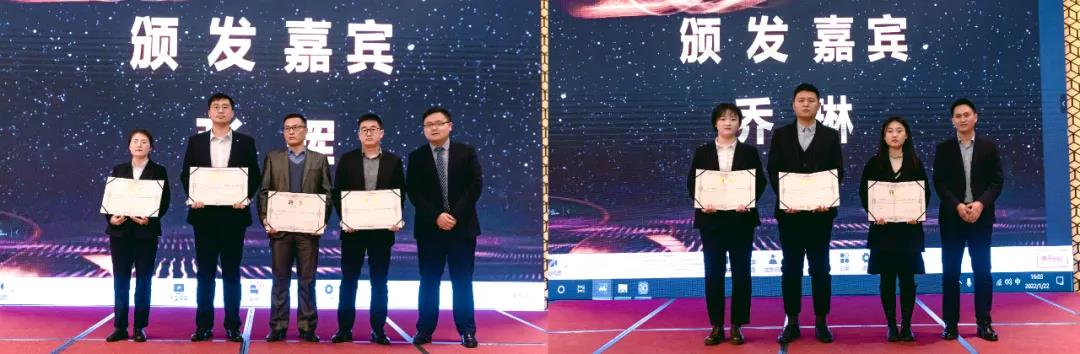 青衿之志 履践致远｜不朽情缘二〇二一年终盛典圆满落幕-企业新闻-不朽情缘