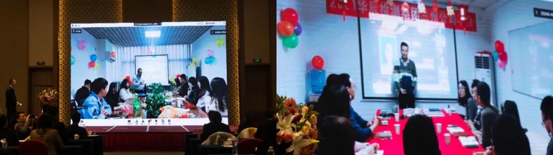 青衿之志 履践致远｜不朽情缘二〇二一年终盛典圆满落幕-企业新闻-不朽情缘