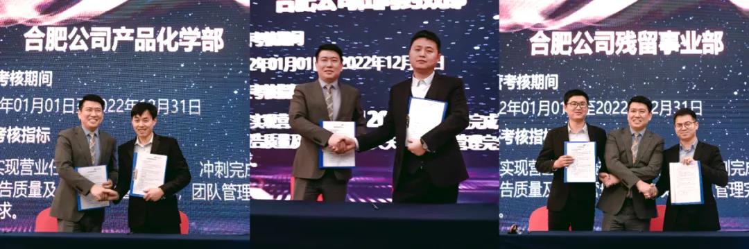 青衿之志 履践致远｜不朽情缘二〇二一年终盛典圆满落幕-企业新闻-不朽情缘