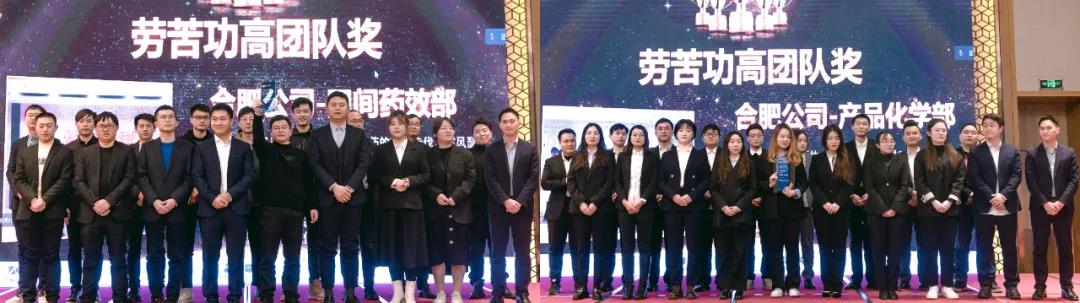 青衿之志 履践致远｜不朽情缘二〇二一年终盛典圆满落幕-企业新闻-不朽情缘