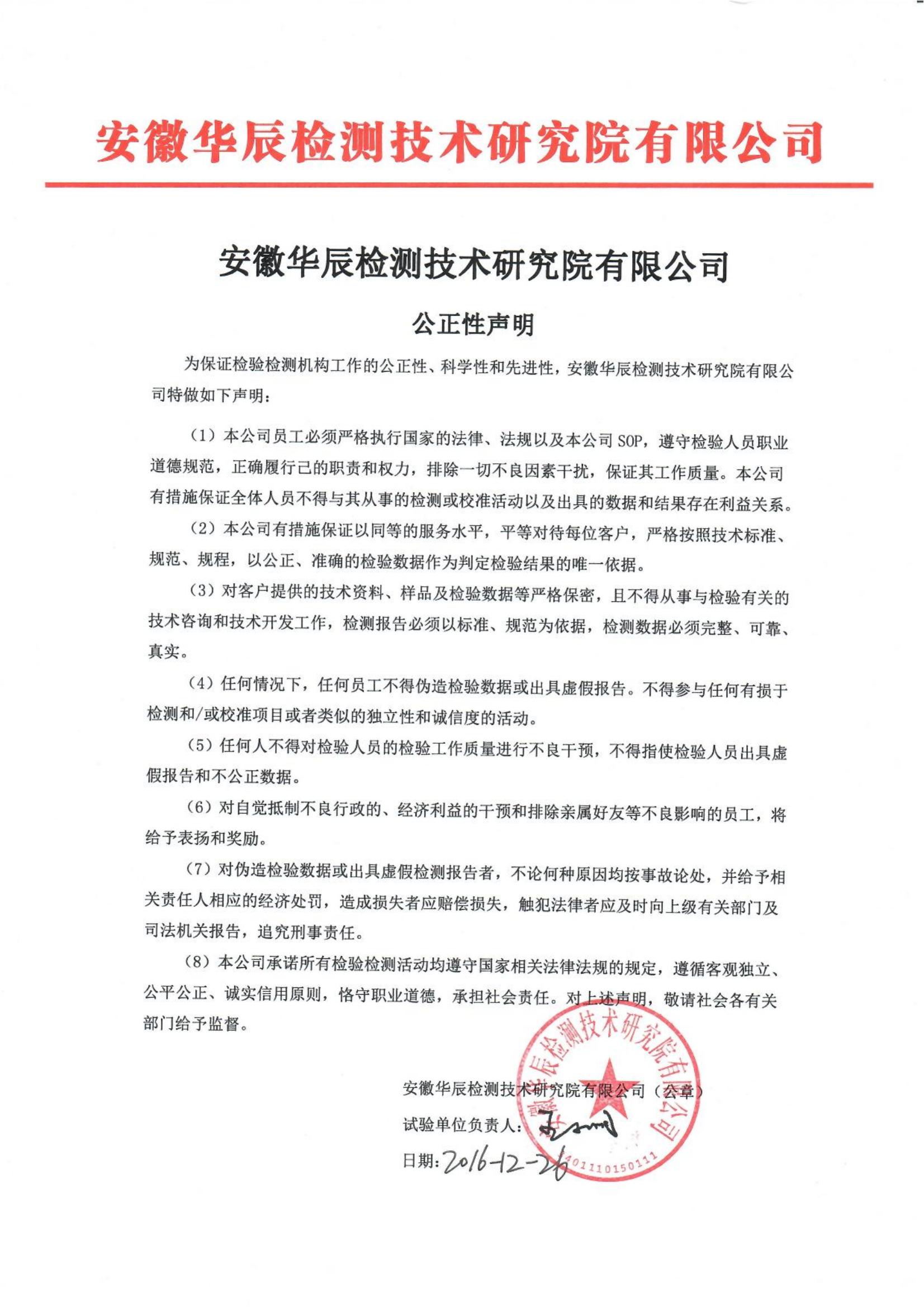 不朽情缘MG官方网站(试玩)游戏登录入口
