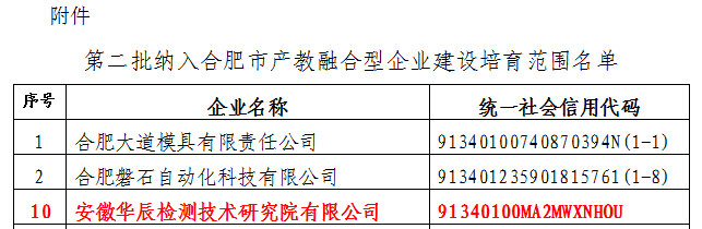 不朽情缘MG官方网站(试玩)游戏登录入口