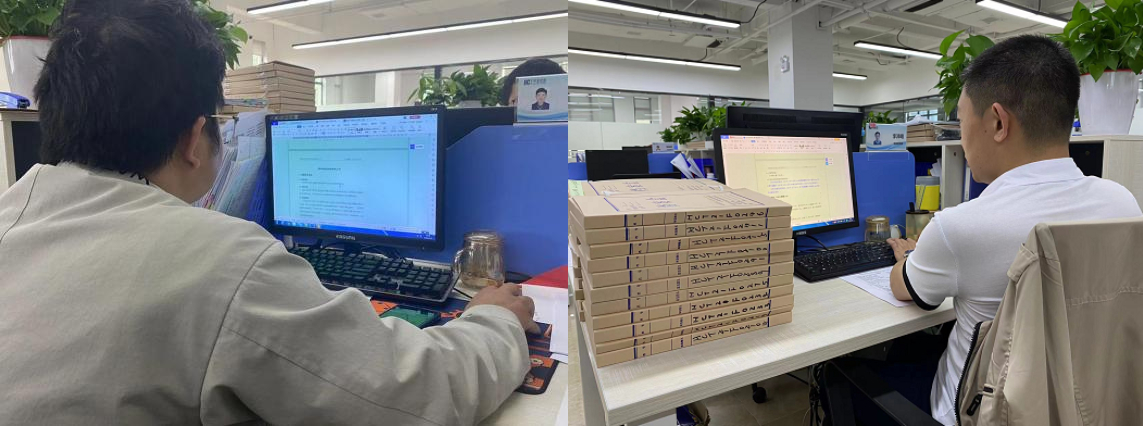 不朽情缘MG官方网站(试玩)游戏登录入口