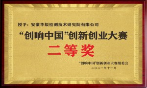 关于不朽情缘-不朽情缘