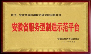 关于不朽情缘-不朽情缘
