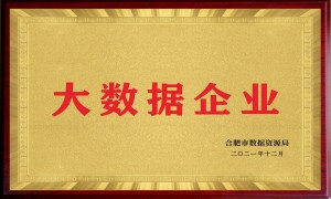 关于不朽情缘-不朽情缘