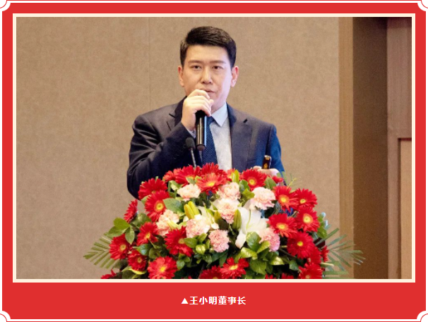不朽情缘MG官方网站(试玩)游戏登录入口