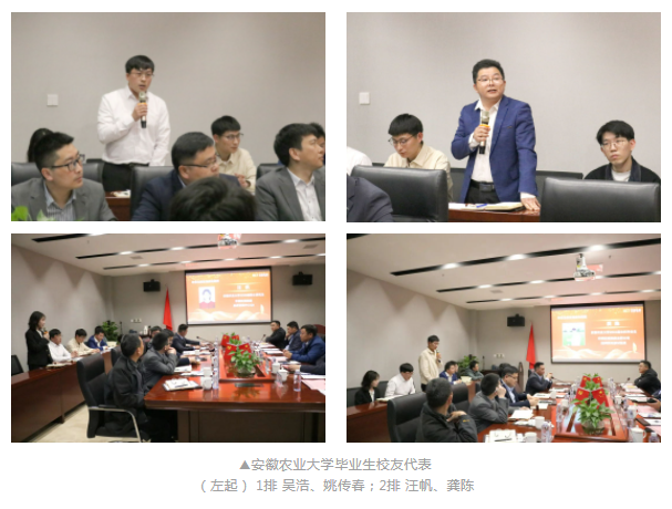 不朽情缘MG官方网站(试玩)游戏登录入口