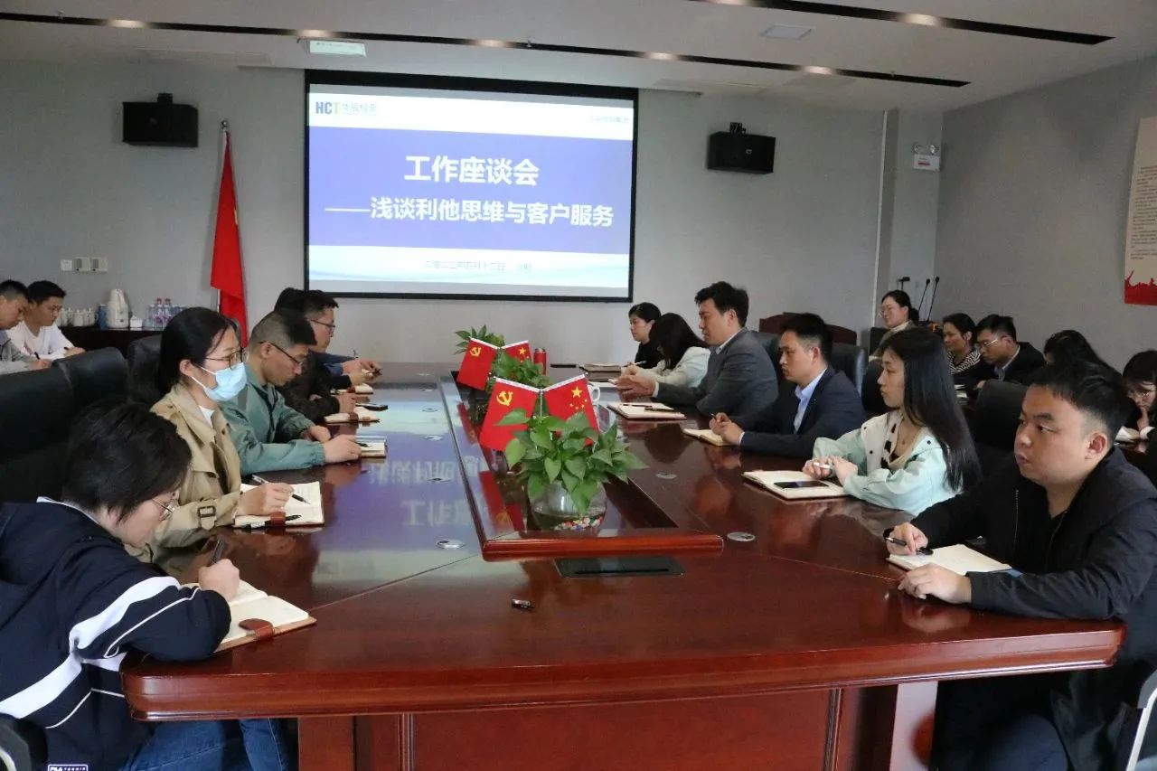 不朽情缘MG官方网站(试玩)游戏登录入口