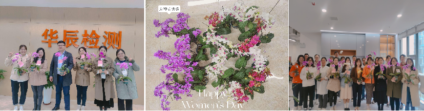 三八妇女节|致可爱的不朽情缘女员工-企业新闻-不朽情缘