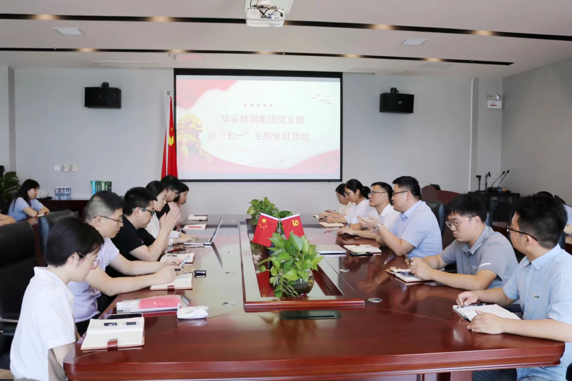 不朽情缘MG官方网站(试玩)游戏登录入口