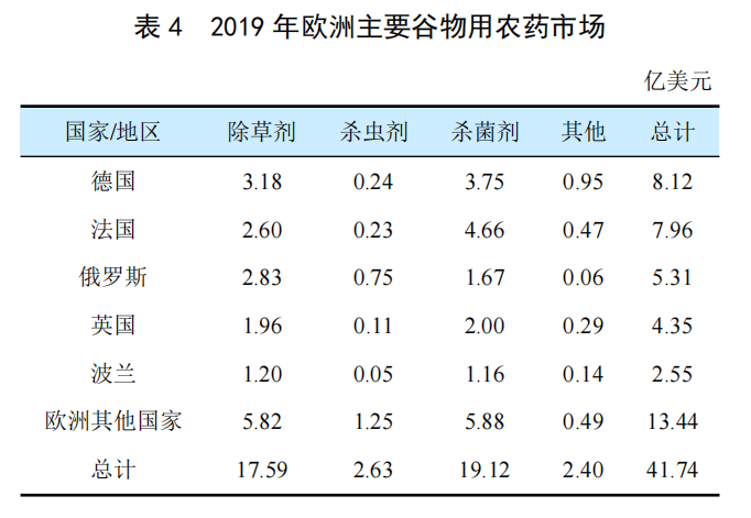 不朽情缘MG官方网站(试玩)游戏登录入口