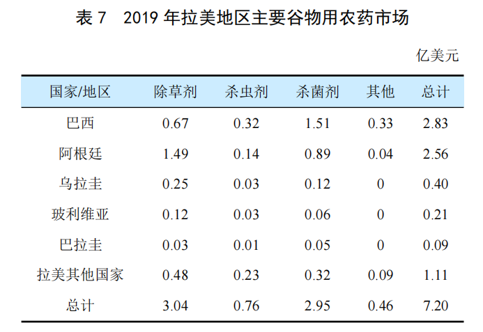 不朽情缘MG官方网站(试玩)游戏登录入口