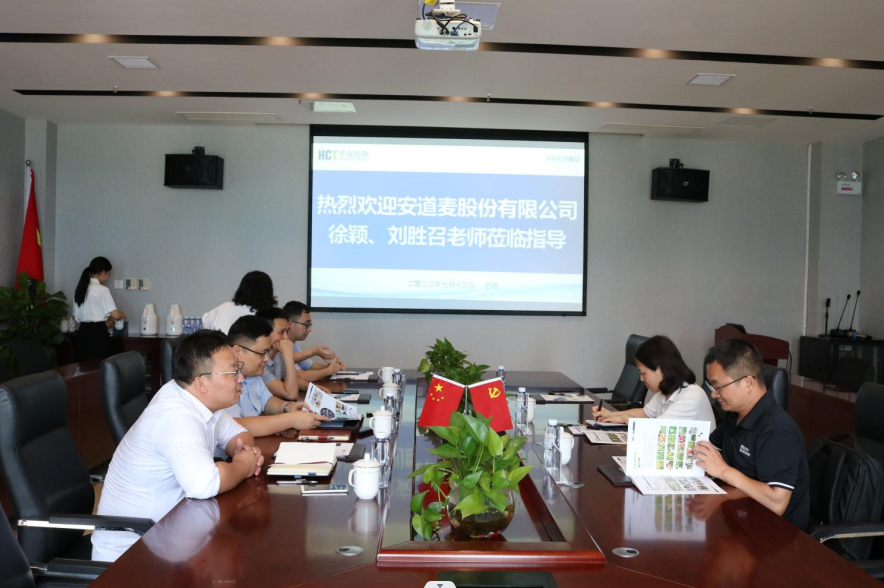 不朽情缘MG官方网站(试玩)游戏登录入口