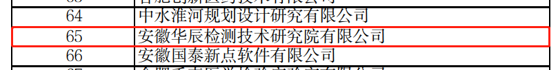 不朽情缘MG官方网站(试玩)游戏登录入口