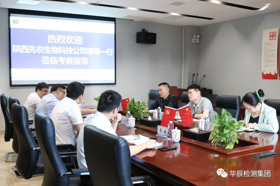 不朽情缘MG官方网站(试玩)游戏登录入口