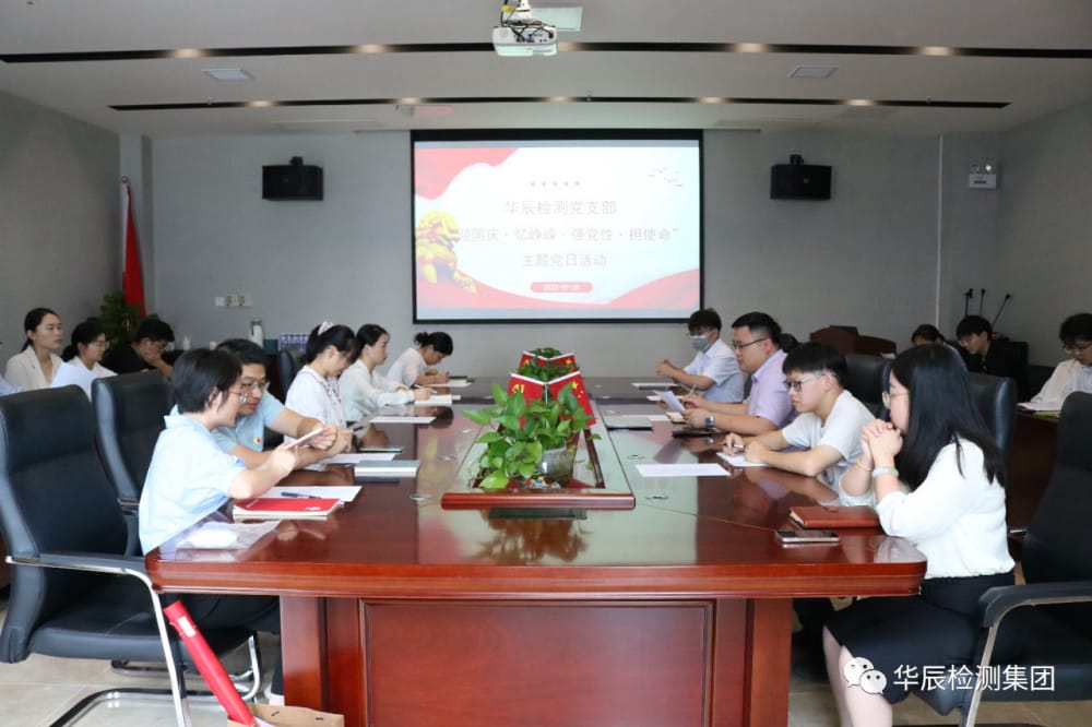 不朽情缘MG官方网站(试玩)游戏登录入口