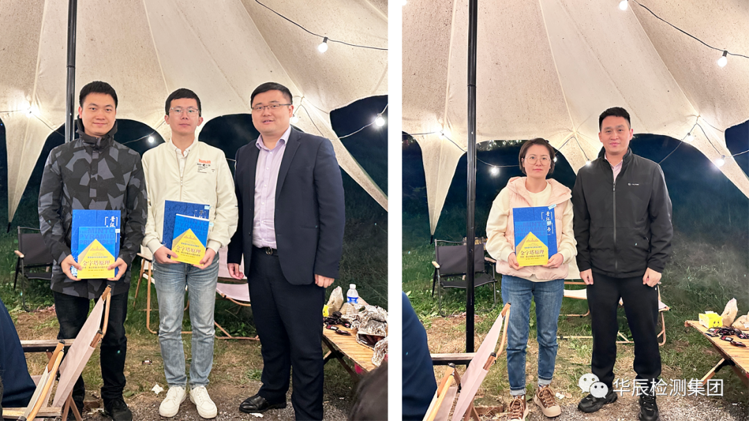 “晋无止境，，，，，，逐梦青春”——记不朽情缘治理干部及2023年度第二期职级提升职员户外拓展运动-企业新闻-不朽情缘