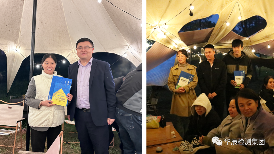 “晋无止境，，，，，，逐梦青春”——记不朽情缘治理干部及2023年度第二期职级提升职员户外拓展运动-企业新闻-不朽情缘