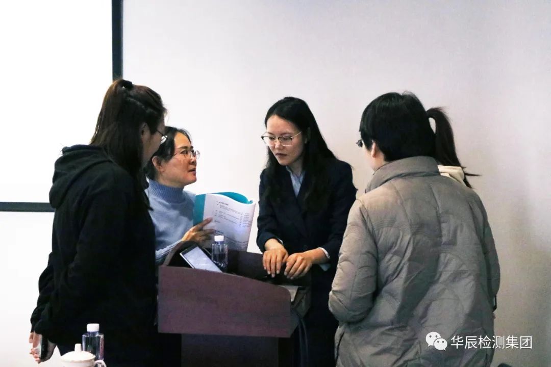 不朽情缘检测乐成举行农药挂号试验手艺分享交流现场会（第四期）-企业新闻-不朽情缘