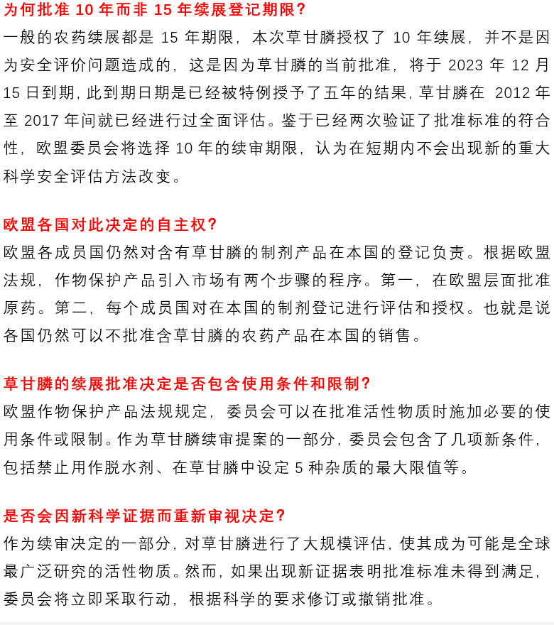 不朽情缘MG官方网站(试玩)游戏登录入口