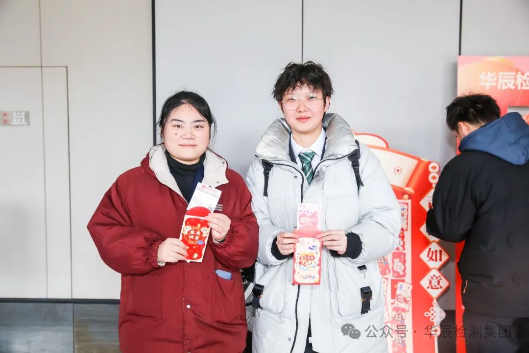 共谱华章 2024启新辰| 不朽情缘2023年会盛典顺遂举行-企业新闻-不朽情缘