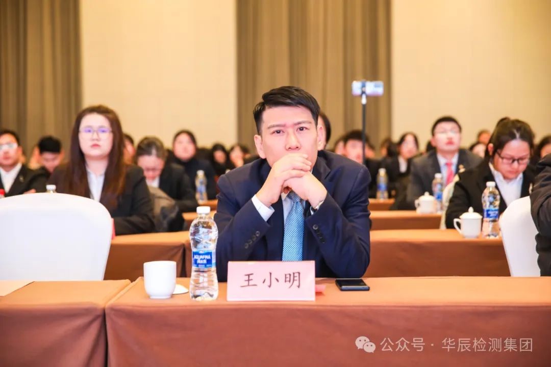 共谱华章 2024启新辰| 不朽情缘2023年会盛典顺遂举行-企业新闻-不朽情缘