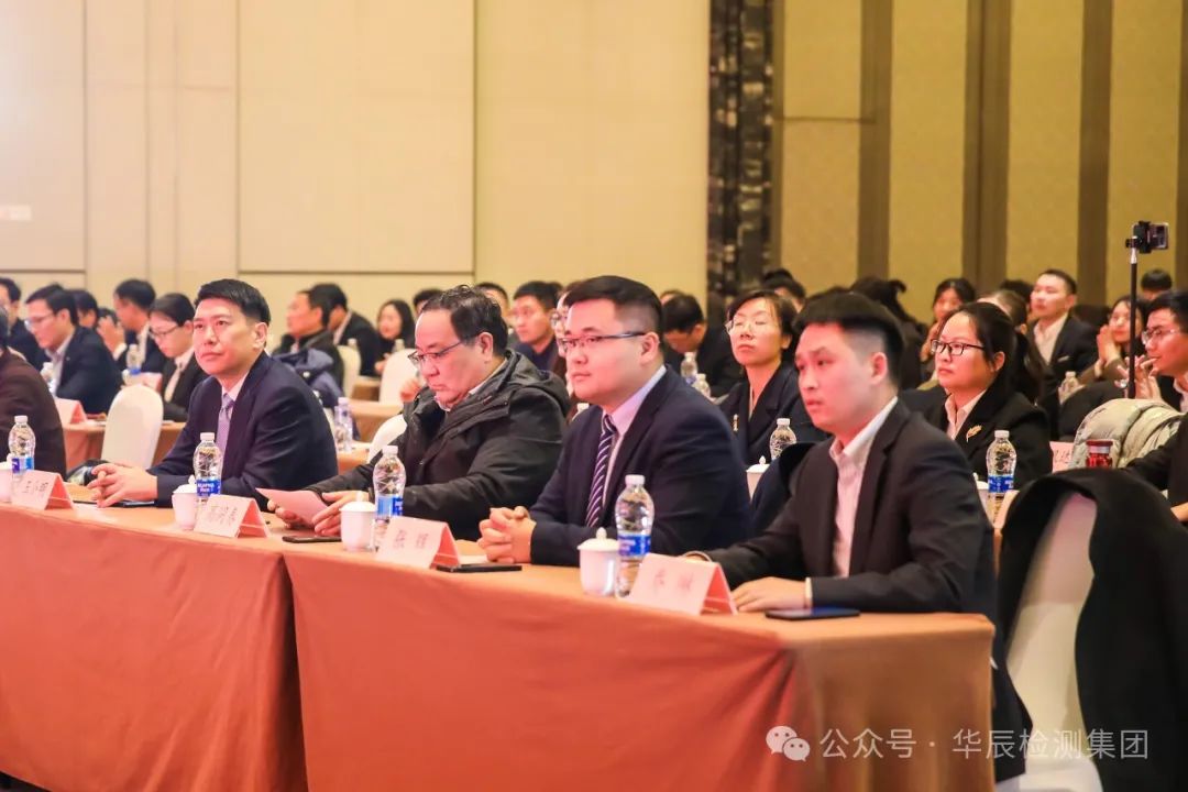 共谱华章 2024启新辰| 不朽情缘2023年会盛典顺遂举行-企业新闻-不朽情缘