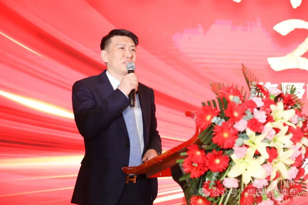 共谱华章 2024启新辰| 不朽情缘2023年会盛典顺遂举行-企业新闻-不朽情缘