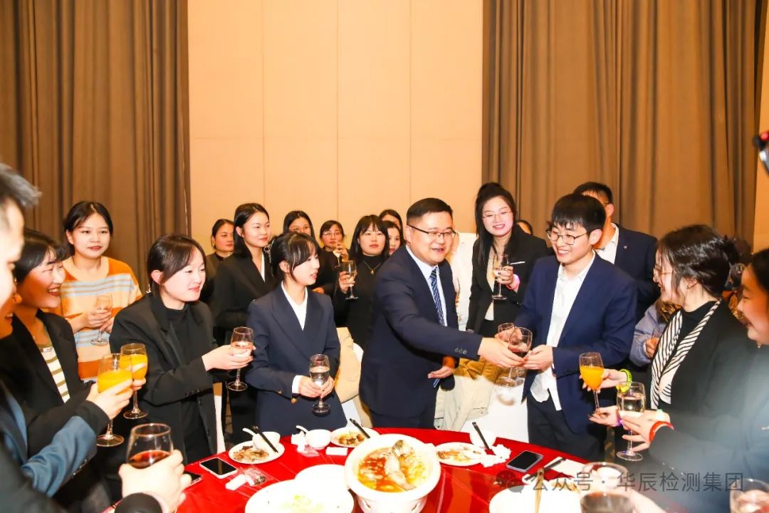 共谱华章 2024启新辰| 不朽情缘2023年会盛典顺遂举行-企业新闻-不朽情缘
