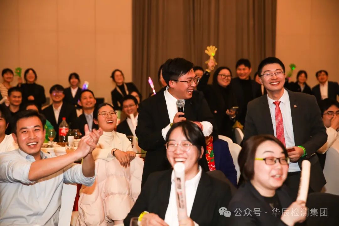 共谱华章 2024启新辰| 不朽情缘2023年会盛典顺遂举行-企业新闻-不朽情缘
