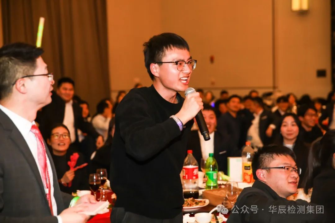共谱华章 2024启新辰| 不朽情缘2023年会盛典顺遂举行-企业新闻-不朽情缘