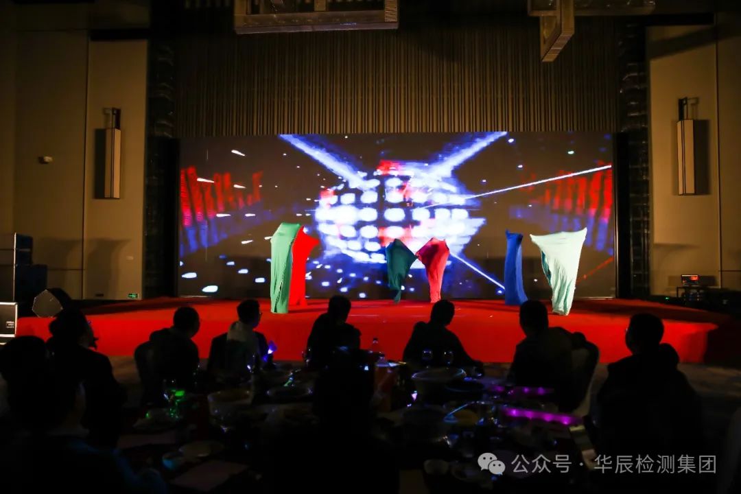 共谱华章 2024启新辰| 不朽情缘2023年会盛典顺遂举行-企业新闻-不朽情缘