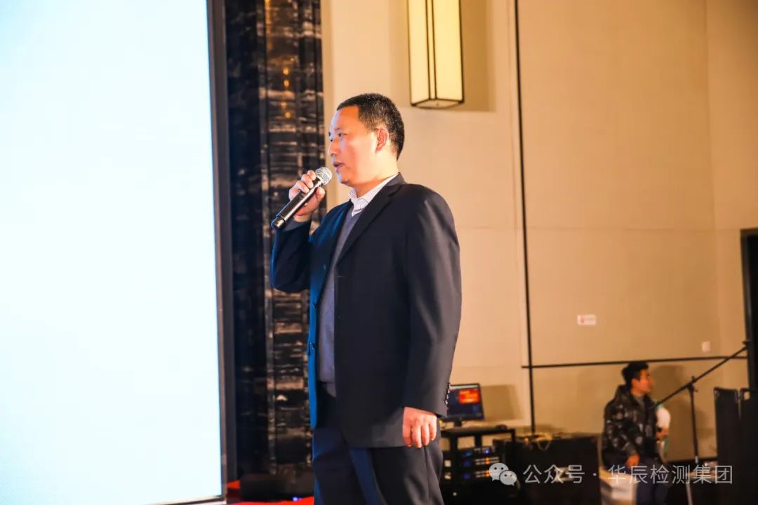 共谱华章 2024启新辰| 不朽情缘2023年会盛典顺遂举行-企业新闻-不朽情缘