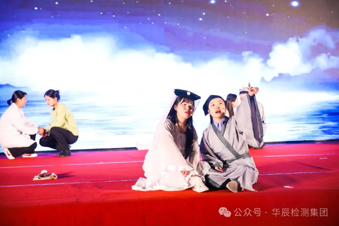 共谱华章 2024启新辰| 不朽情缘2023年会盛典顺遂举行-企业新闻-不朽情缘